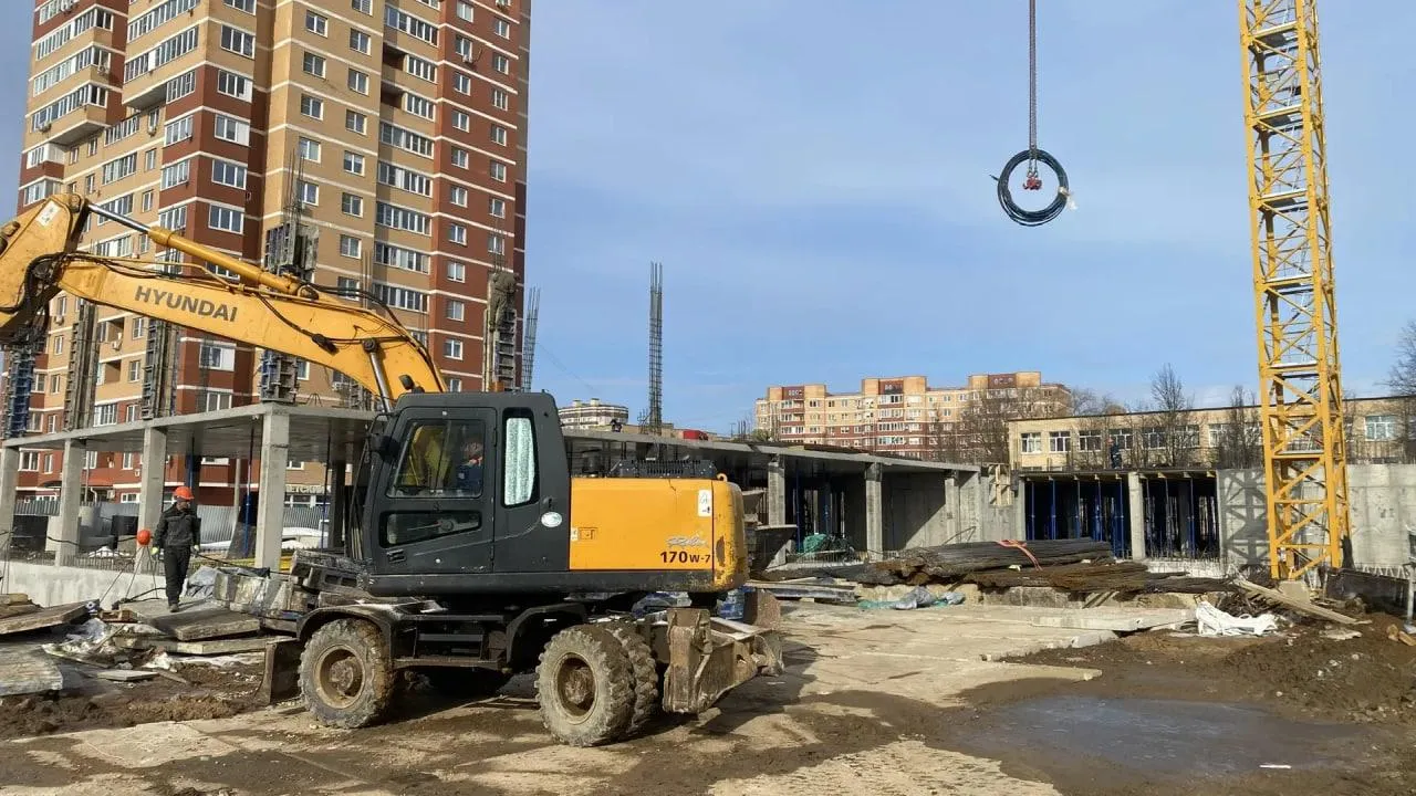 Министерство строительного комплекса Московской области