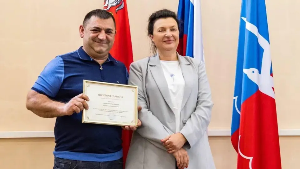 Фото: пресс-служба администрации г.о. Лобня