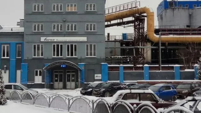 Московский коксогазовый завод «Москокс». Фото: заводы.рф