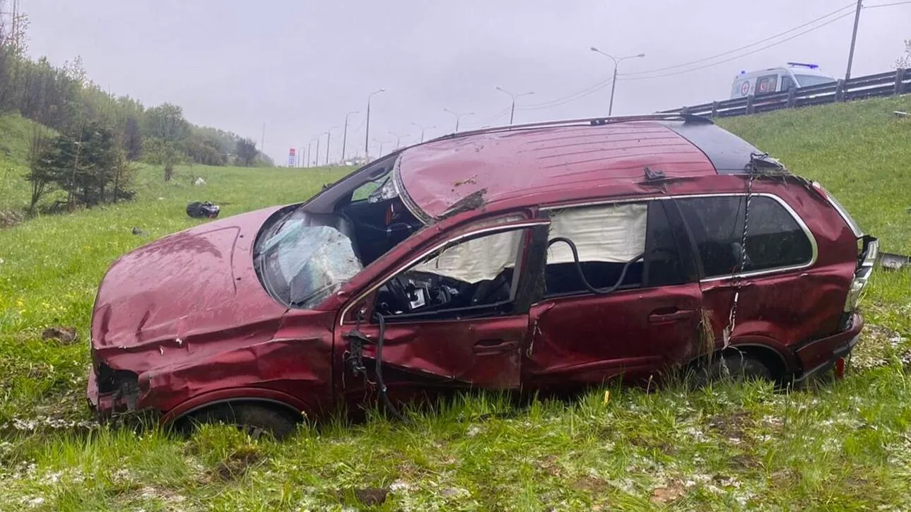 Фото: ГКУ МО «Мособлпожспас»