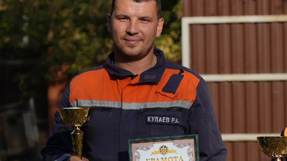 Фото: Мособлпожспас