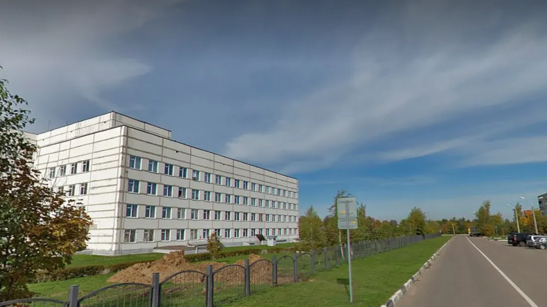 ГБУЗ Московской области «Зарайская больница»