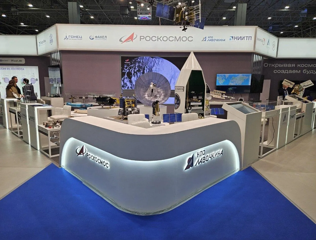 Фото: пресс-служба администрации г.о. Химки