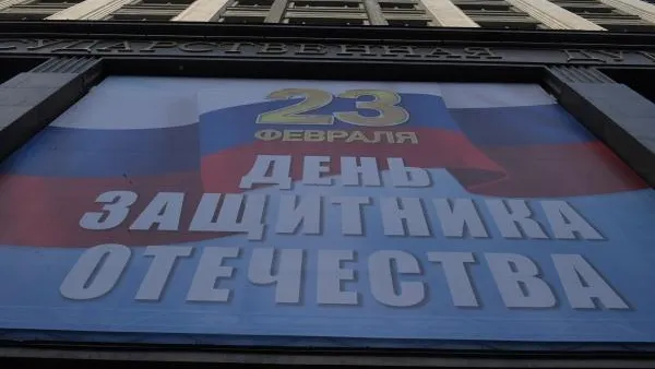 Владимир Федоренко / РИА Новости