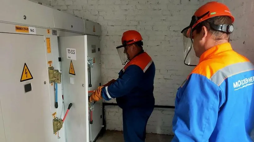 Мособлэнерго