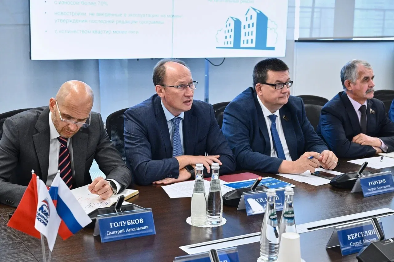 Фото: Пресс-служба Московской областной Думы