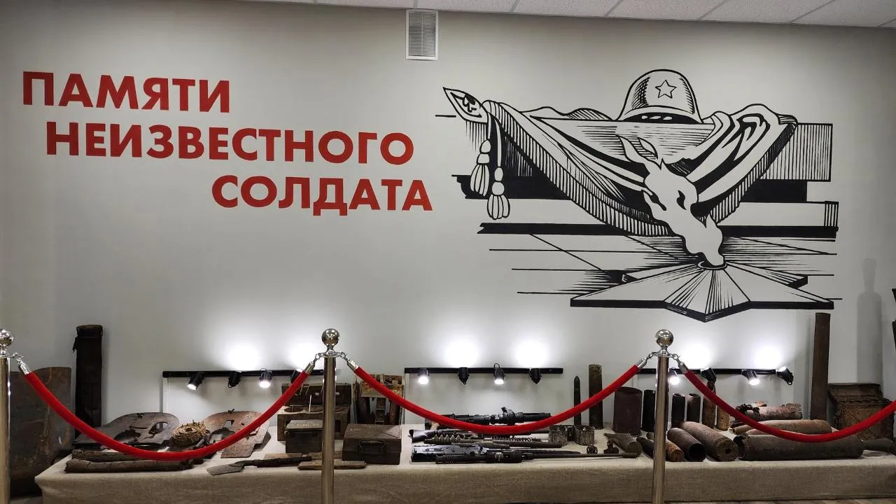 REGIONS/Ольга Аввакумова