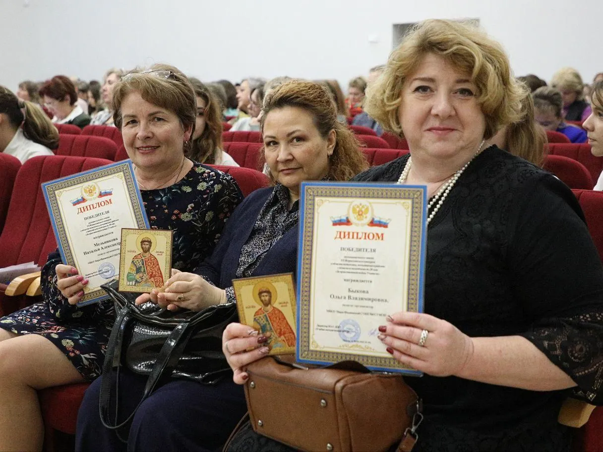 Фото: пресс-служба администрации Наро-Фоминского г.о.&nbsp;&nbsp;