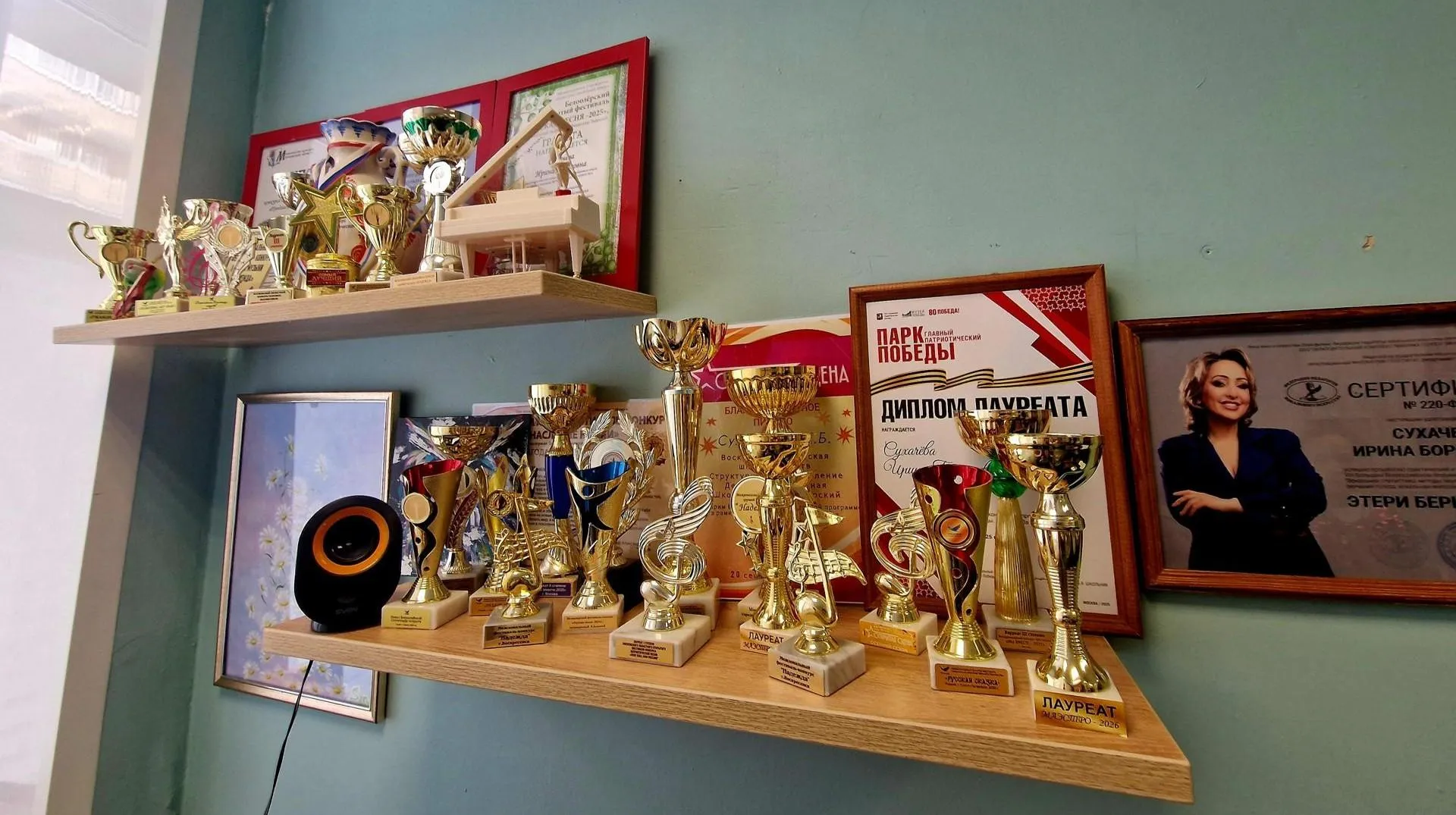 REGIONS/Ольга Шаронова