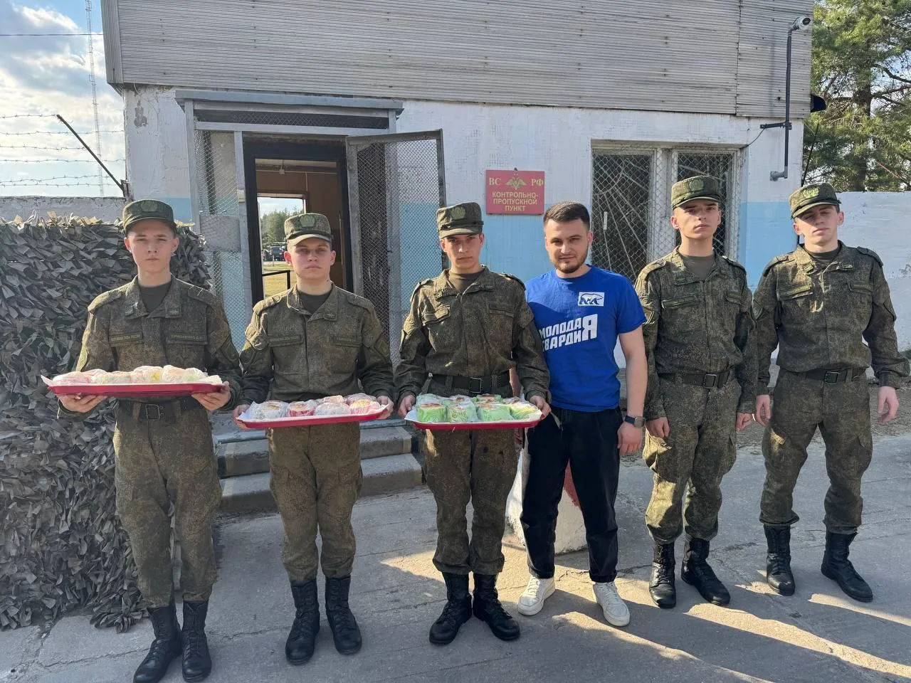 Пресс-служба администрации муниципального округа Шатура