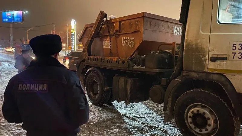 Фото Минэкологии МО.