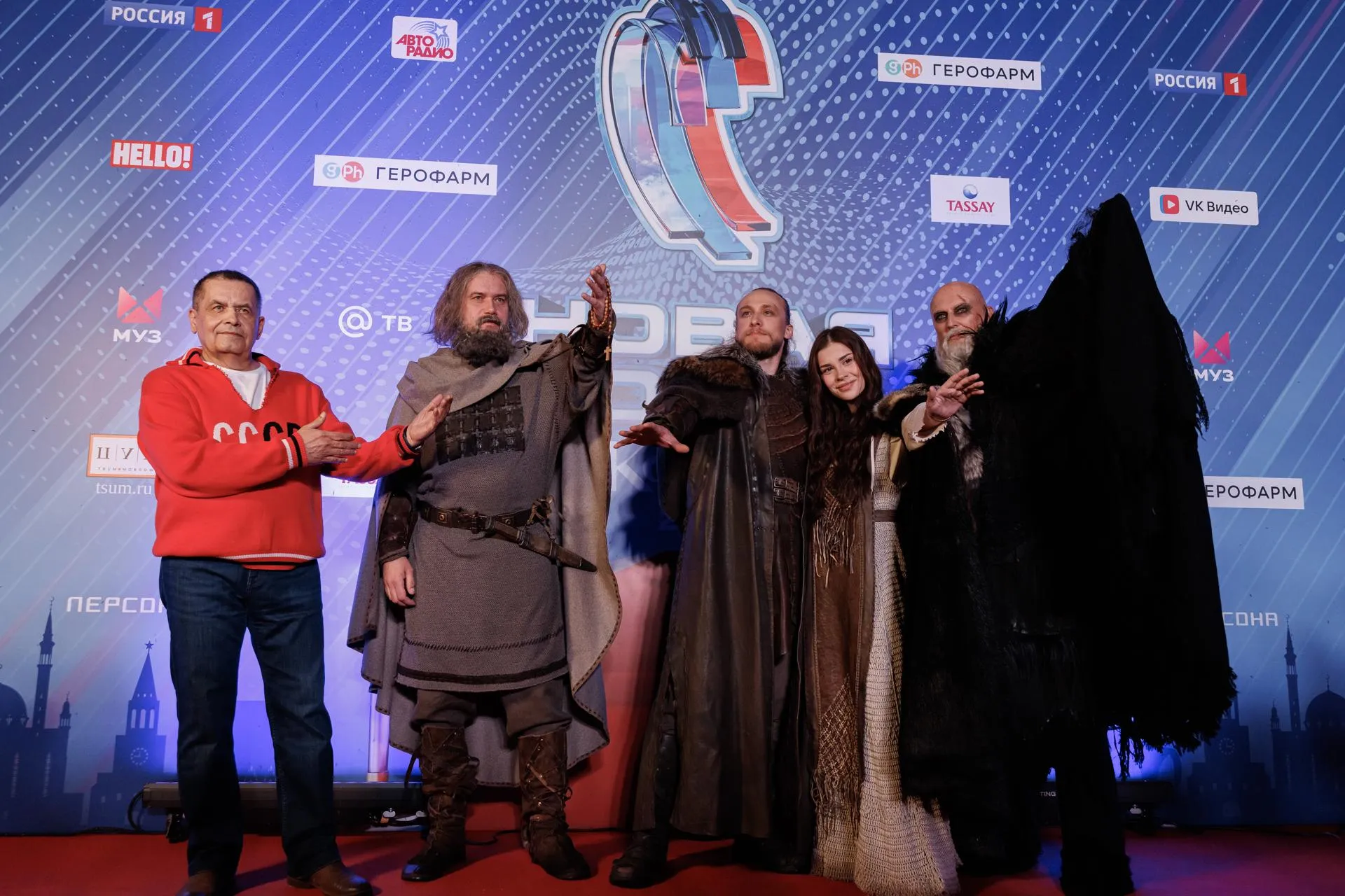 Sergey Elagin/Business Online / Николай Расторгуев с сыном Павлом (второй слева)