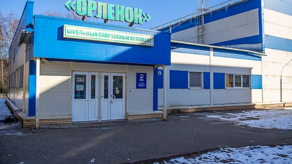 Фото: пресс-служба администрации Одинцовского г.о.