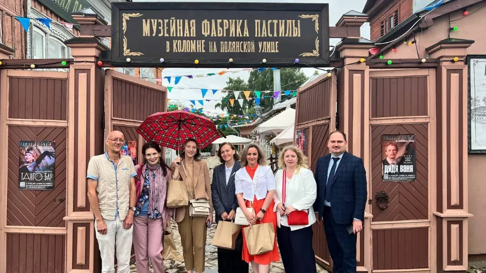 Фото: Министерство культуры и туризма МО