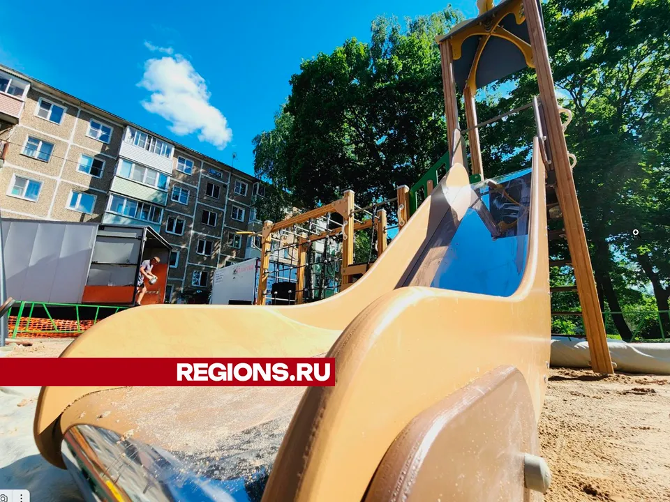 Фото: Юлия Андросова