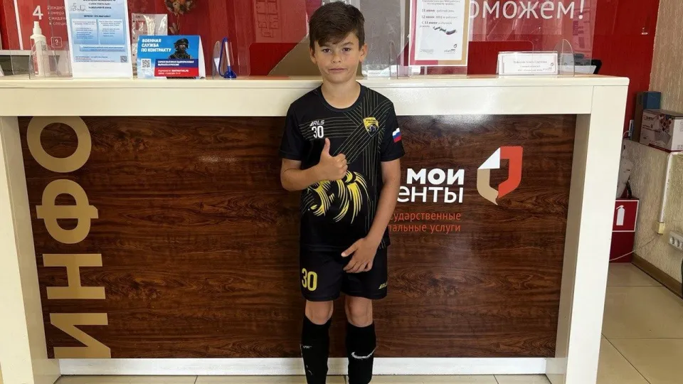 Фото: Мингосуправления МО