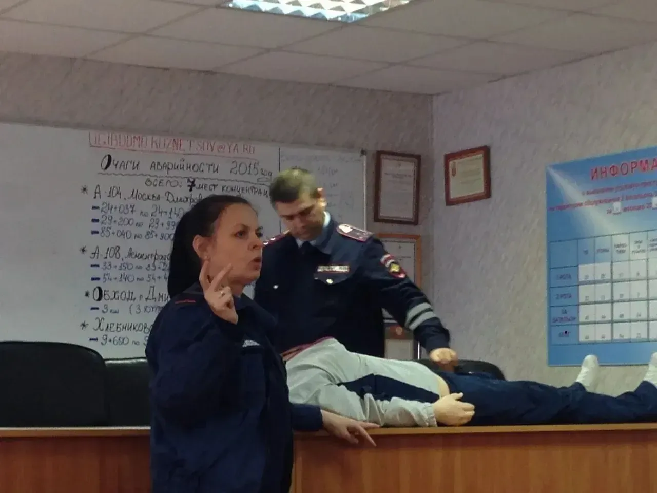 личный архив Наталии Беловой