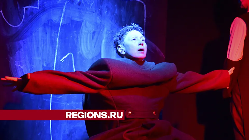 Фото: REGIONS/Наталья Бычкова