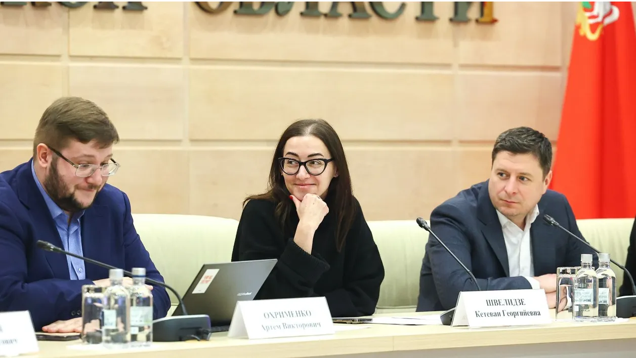 Источник: Пресс-служба Губернатора Московской области