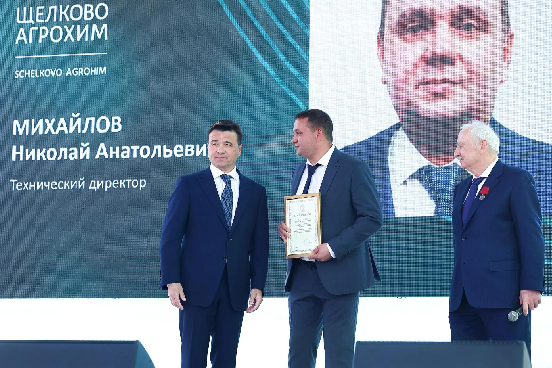 Антон Чернов
