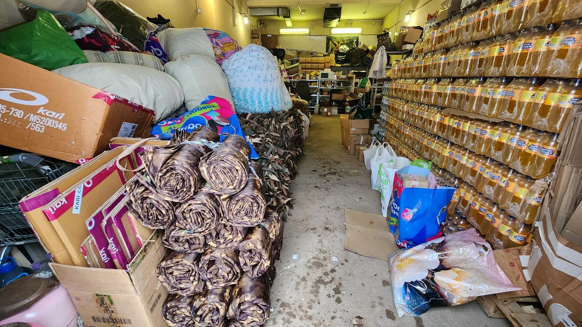 REGIONS/Евгений Рой