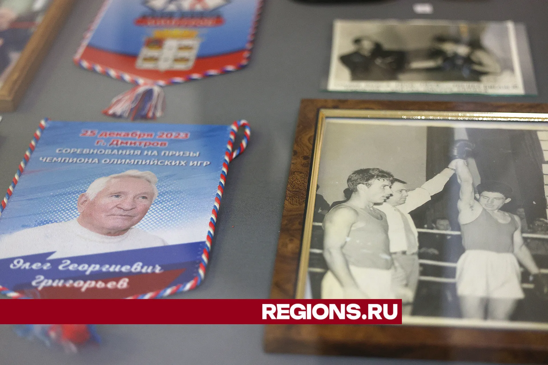 Фото: Ольга Пятикрестовская/Regions.ru.