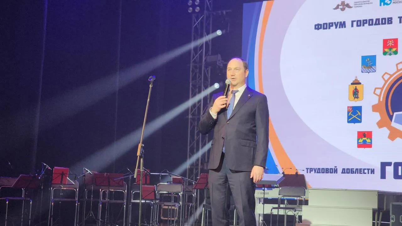 Медиабанк Подмосковья/Иван Дубров