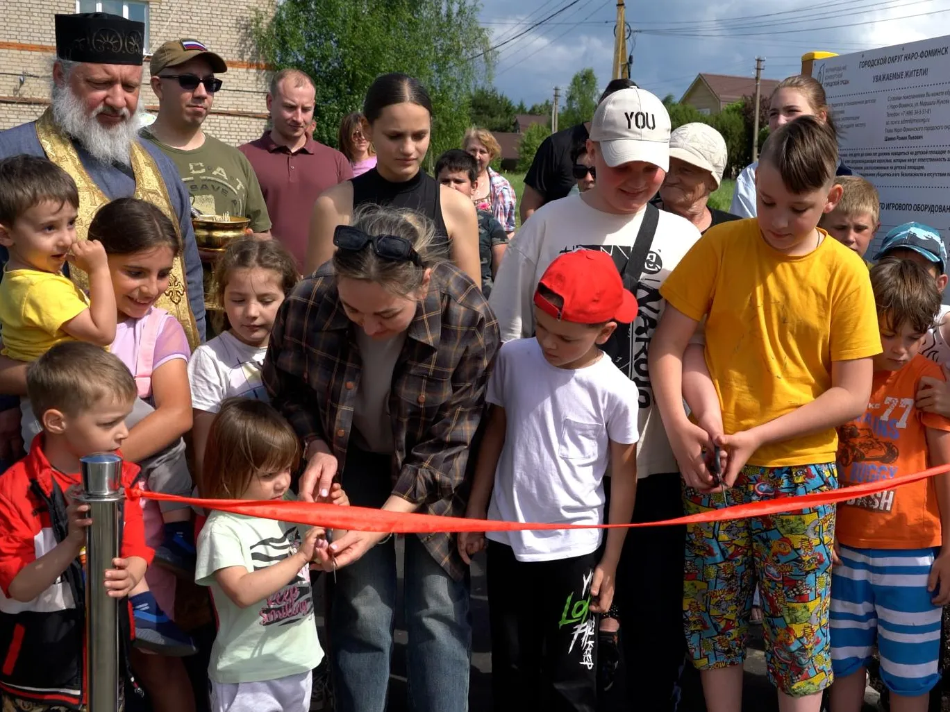 Фото: пресс-служба администрации Наро-Фоминского г.о.&nbsp; &nbsp;