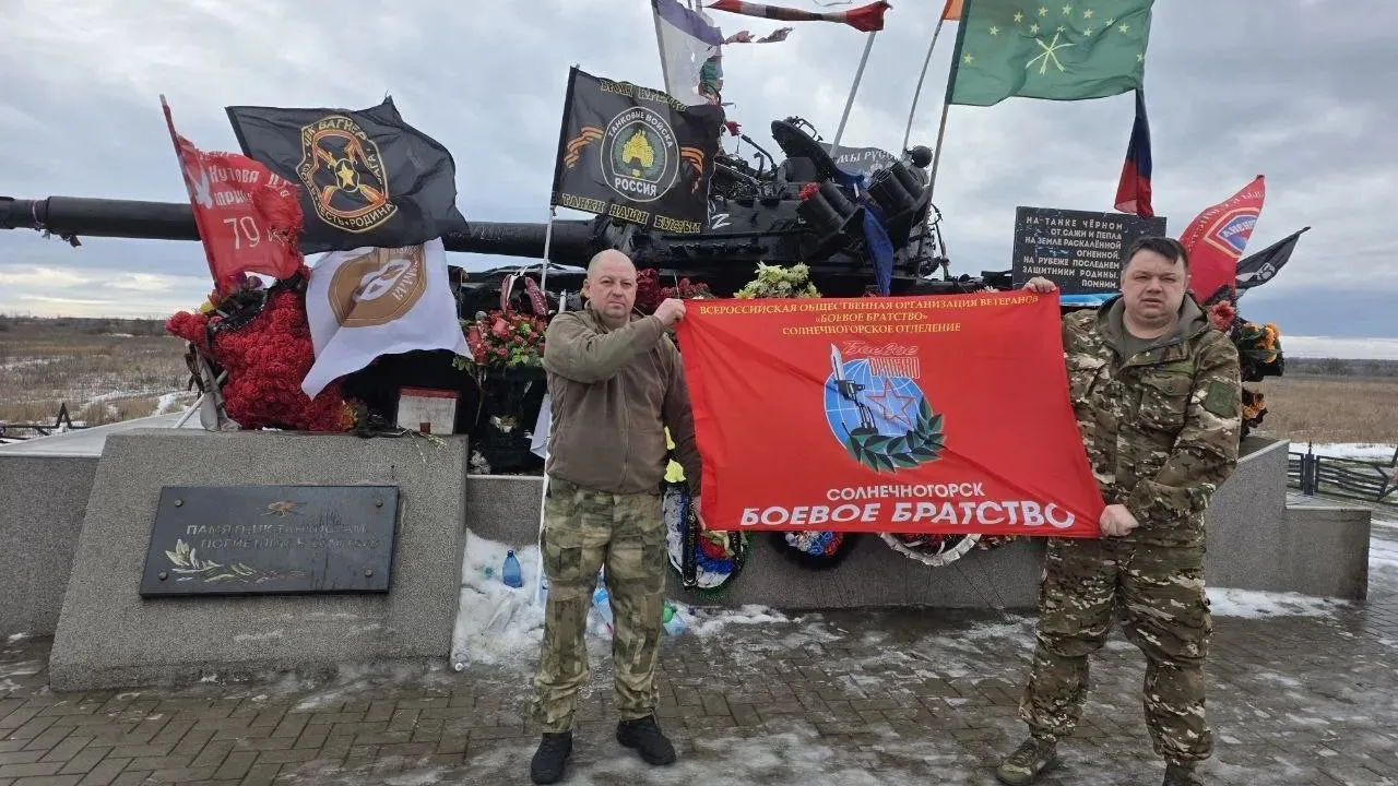 Министерство по содержанию территорий и государственному жилищному надзору Московской области