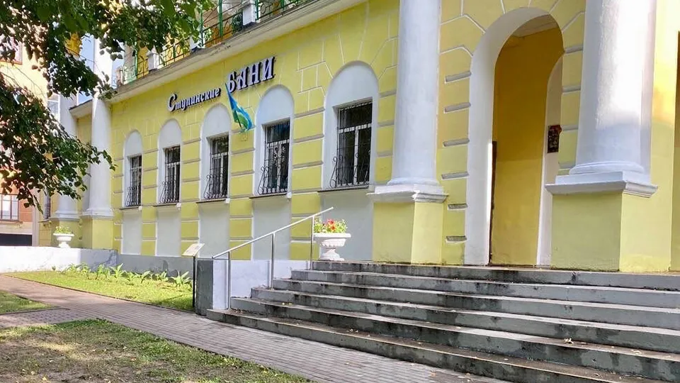 Фото: пресс-служба администрации г.о. Ступино