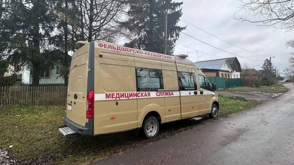 Коломенская больница