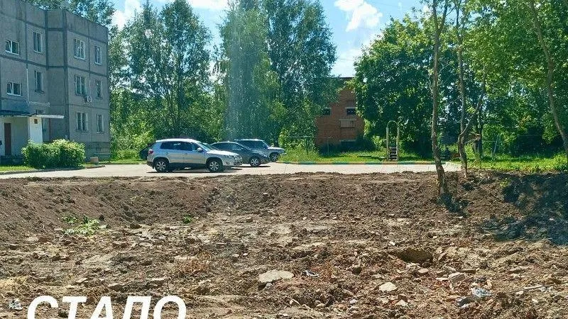 Аварийный недострой снесли в городском округе Воскресенск