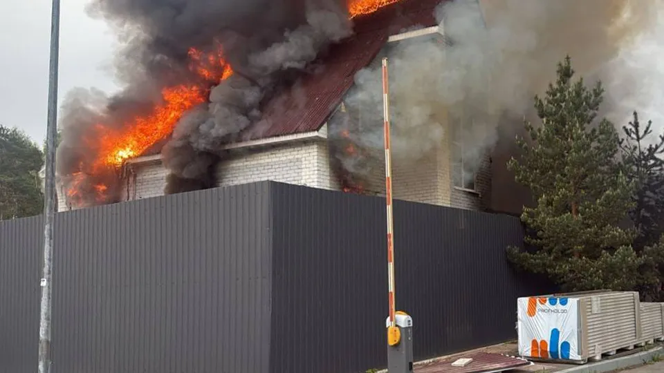 Фото: t.me/gsuskmosobl