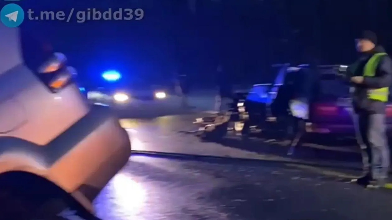 Госавтоинспекция Калининградской области