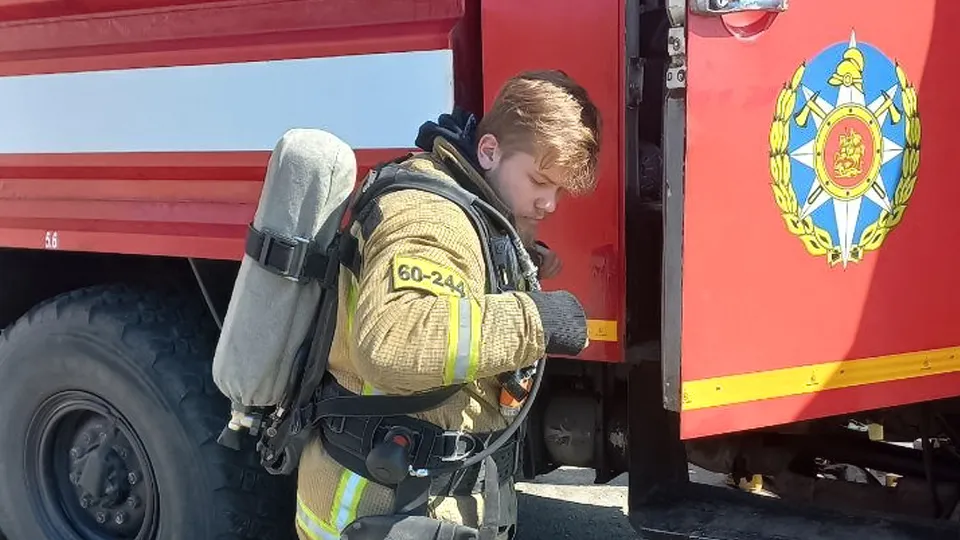 Фото: ГКУ МО «Мособлпожспас»