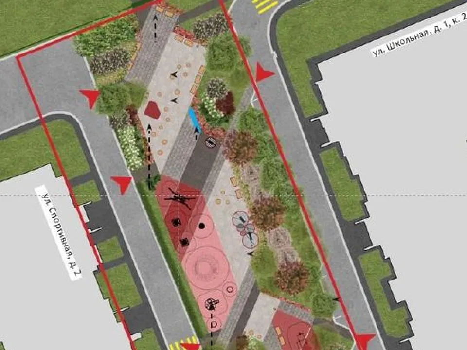 Фото: Администрация городского округа Люберцы&nbsp;