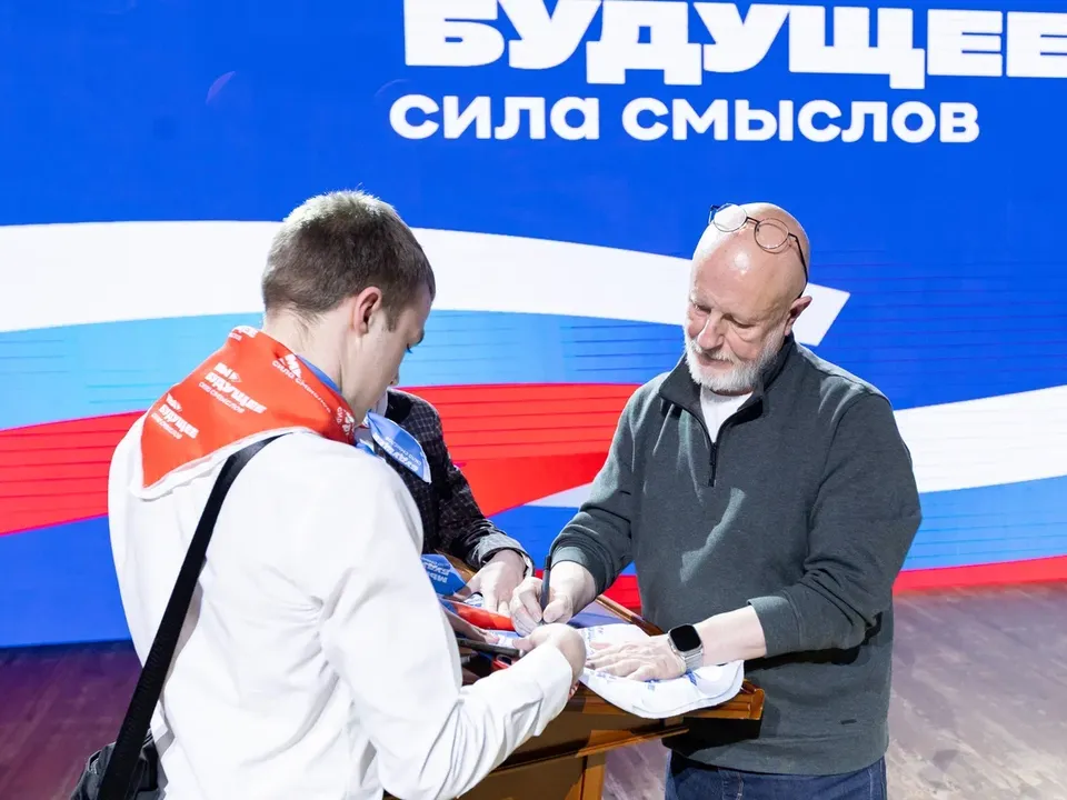 Фото: Министерство информации и молодежной политики МО