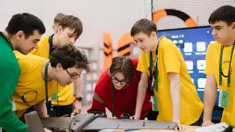 Фото: Министерство образования МО