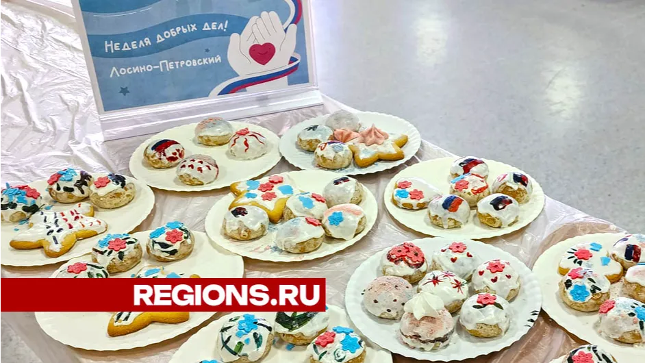 Фото: Валерия Тингаева