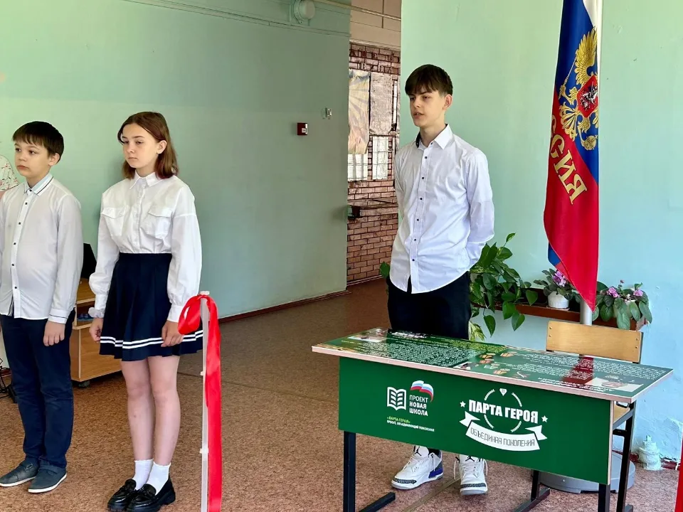 Фото: МАОУ «СОШ № 3 г. Рузы»