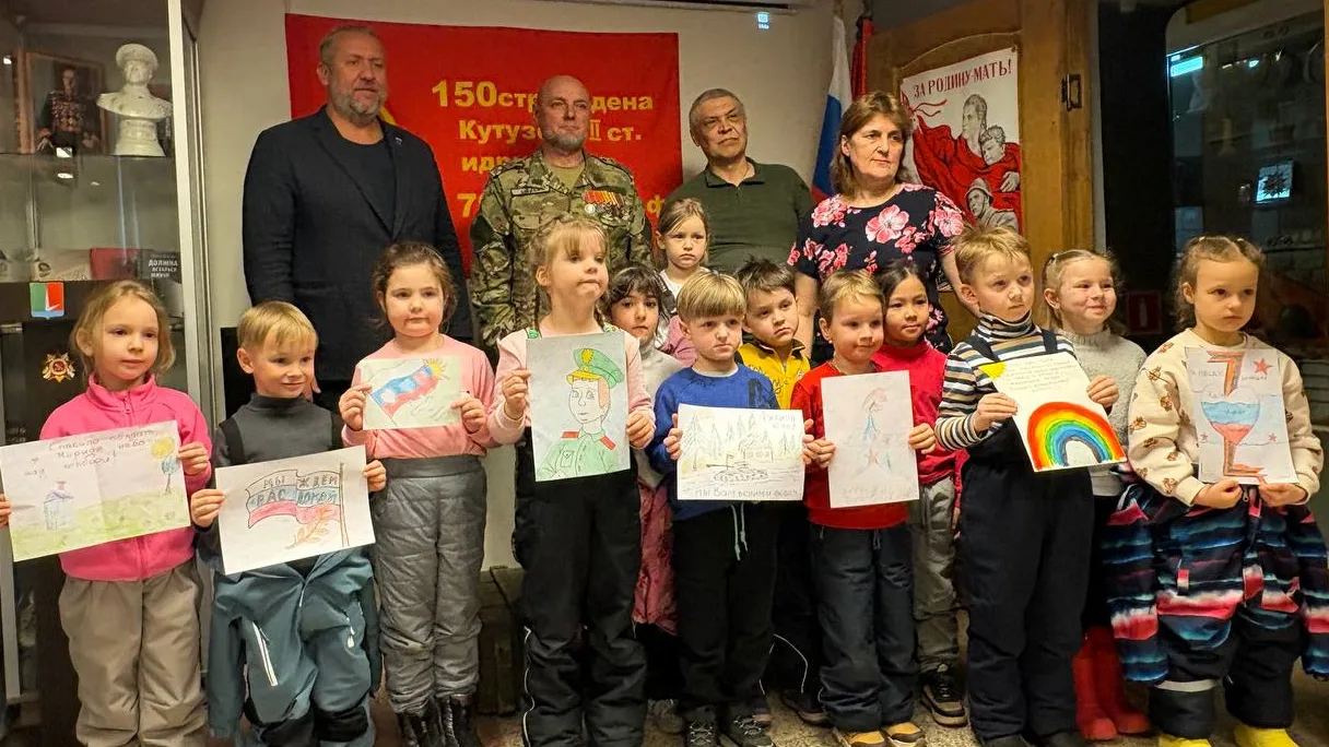 пресс-служба администрации Наро-Фоминского г.о.