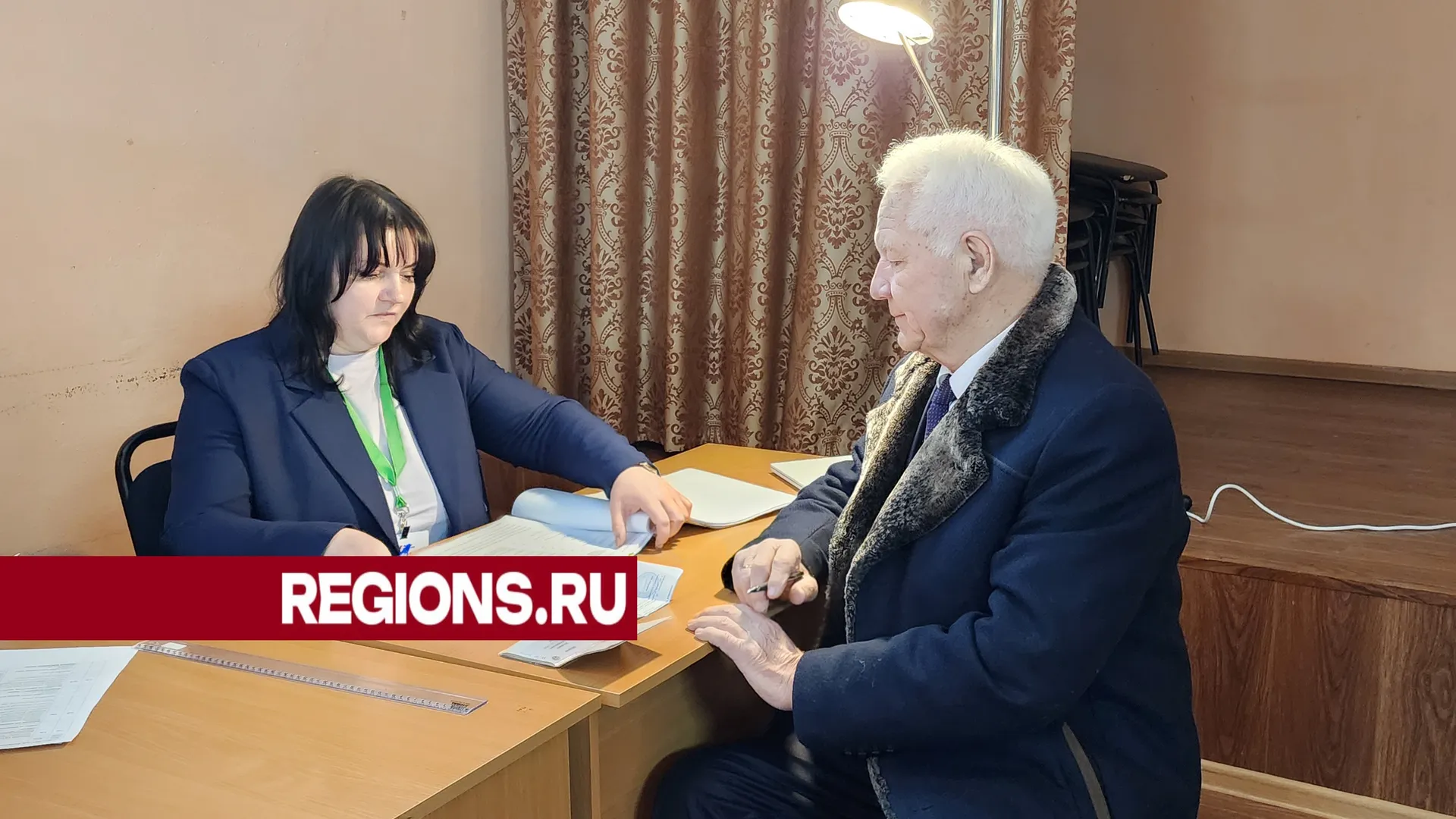 Фото: Светлана Борщева