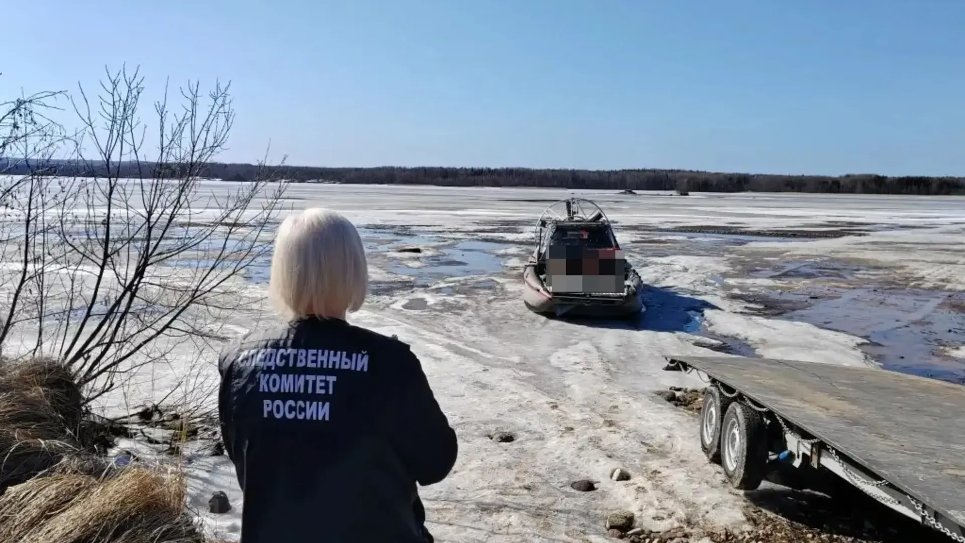 MAX/СУ СК России по Вологодской области