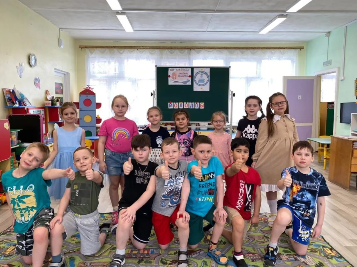 Фото: vk.com/МБОУ "Лицей №5"