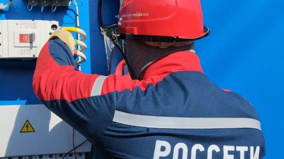 Фото: Мособлэнерго