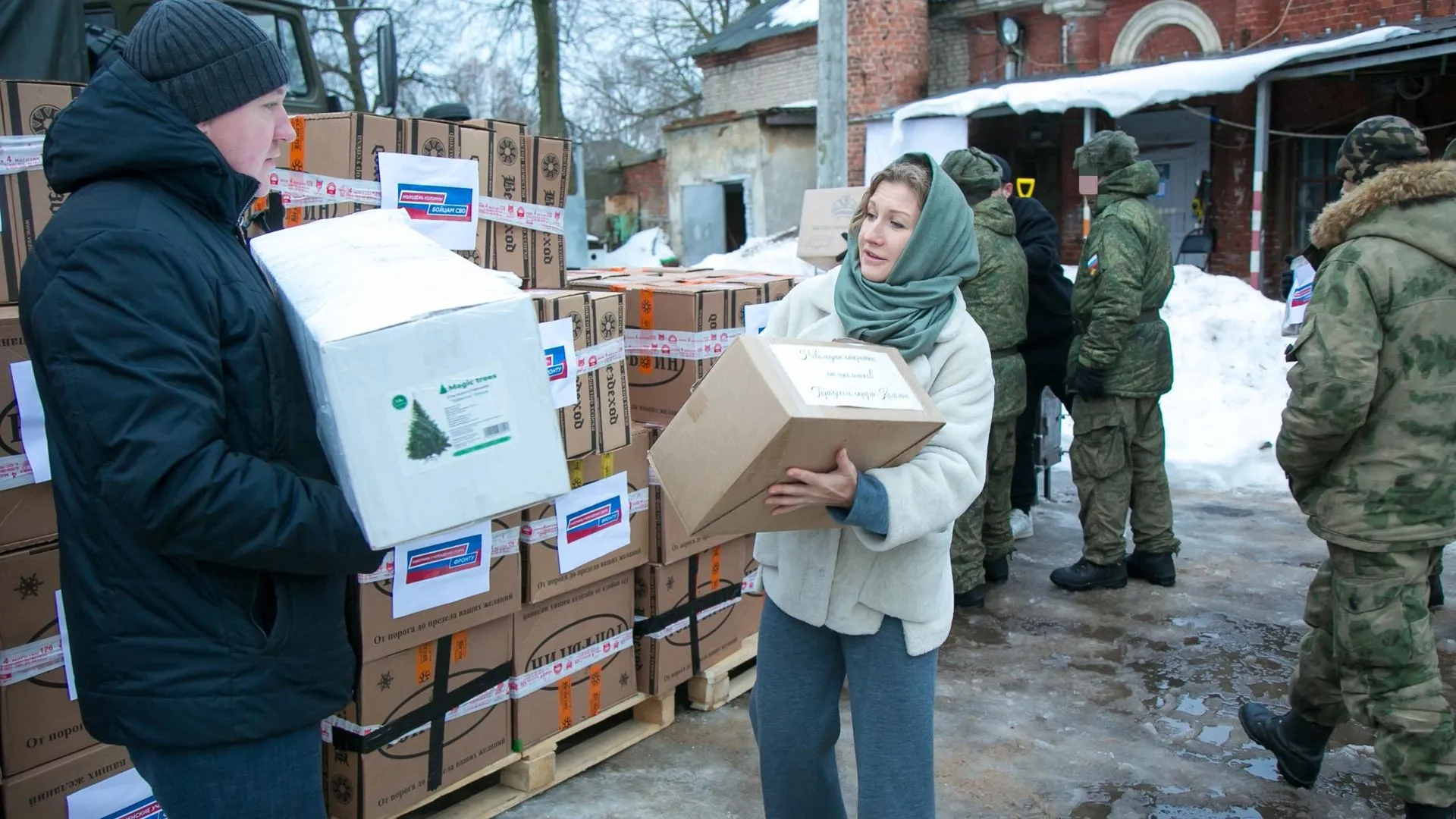 пресс-служба администрации г.о. Коломна