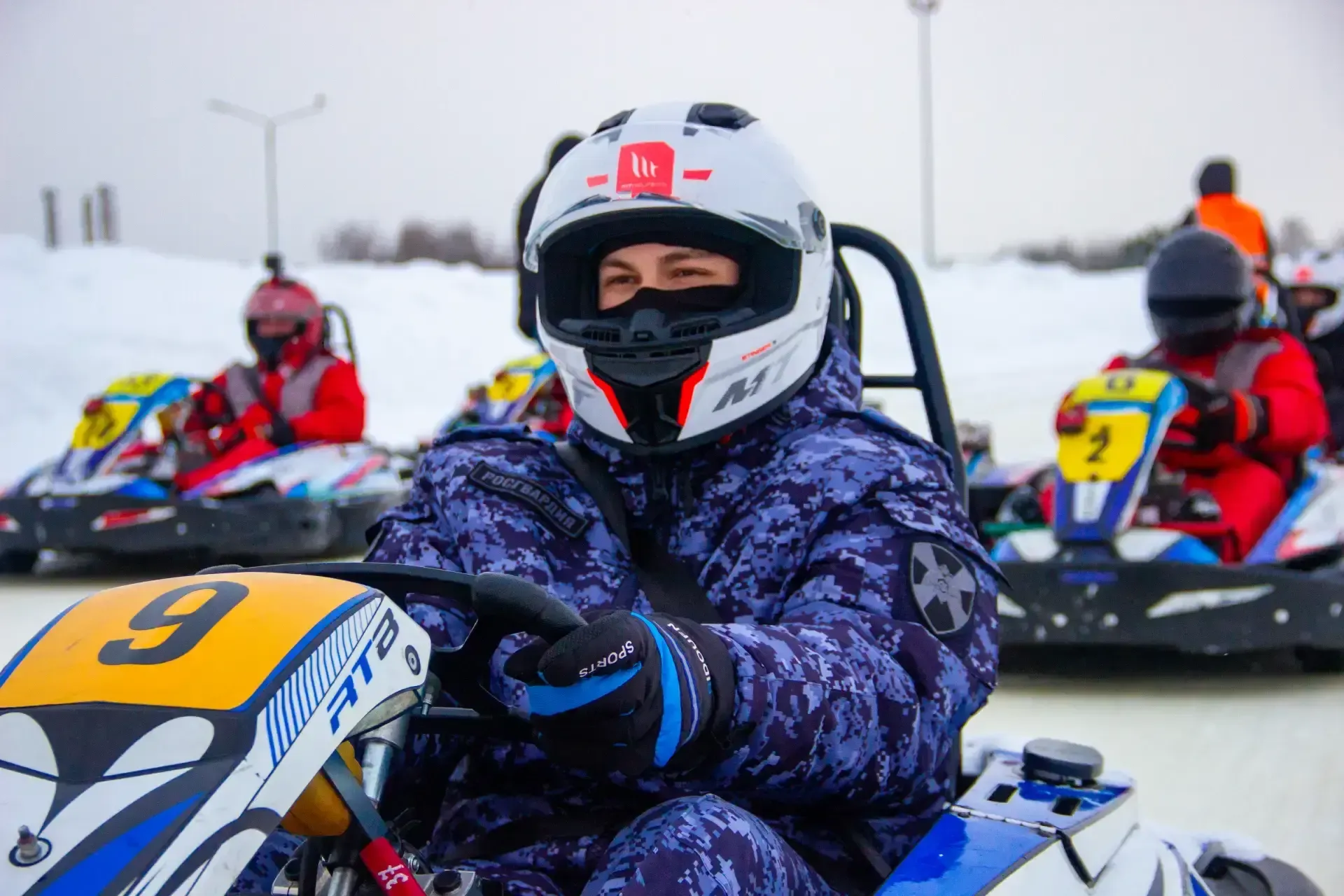 ГУ Росгвардии по МО