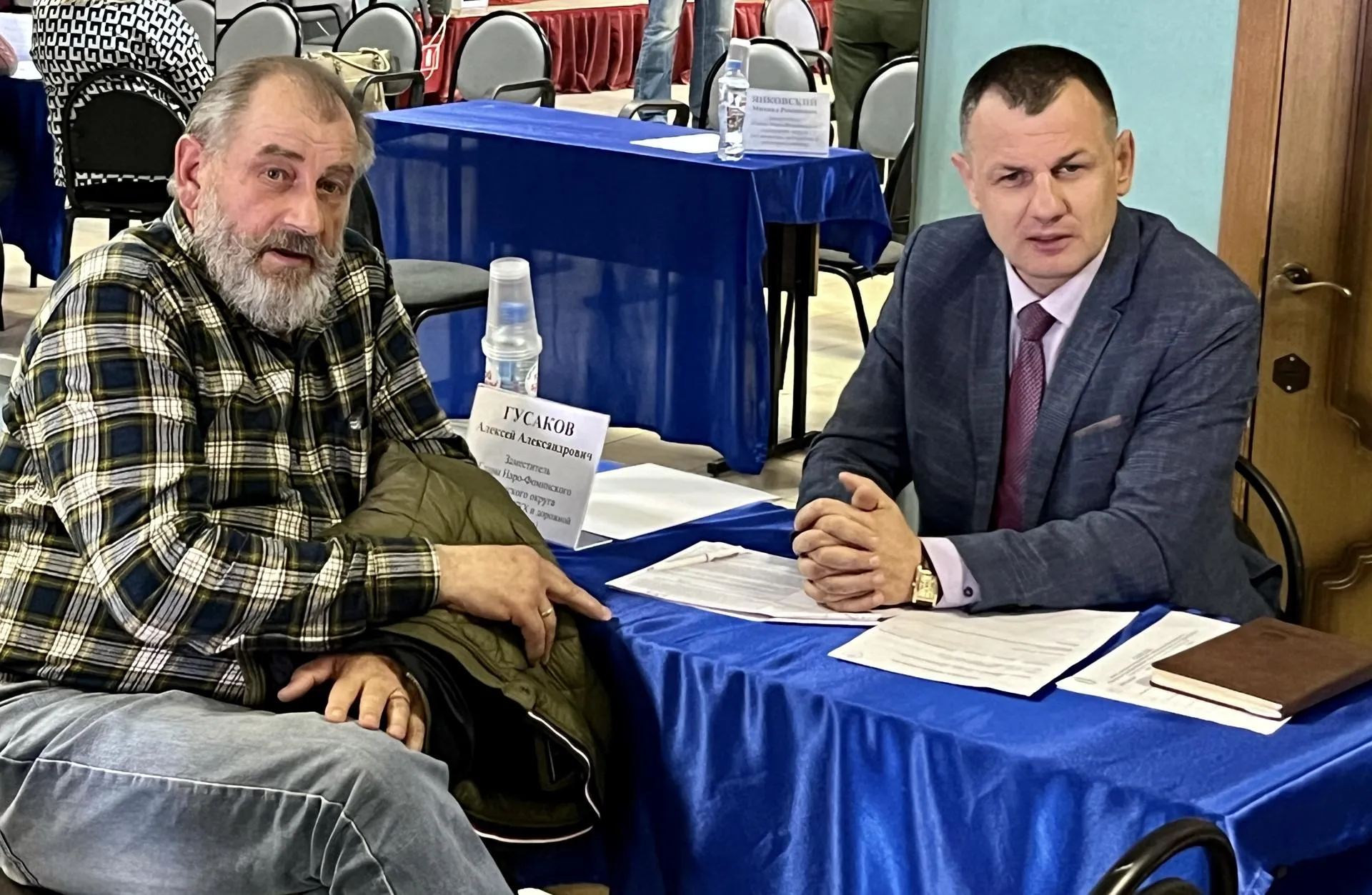 Анна Тюрюмина&nbsp;