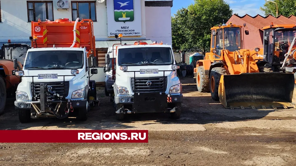 Фото: Дмитрий Алексеенко