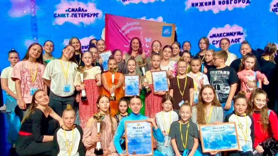 Детская школа искусств имени Голубкиной